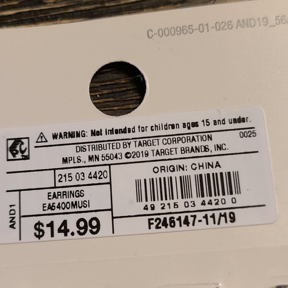 Earrings - Picture 7 of 7